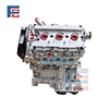 CAL engine