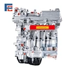 2GR engine