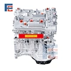 2GR engine