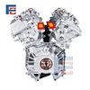 2GR engine