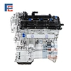 VQ25DE engine
