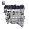 BMW N52B30 engine