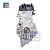 BMW N52B30 engine