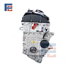 BMW N52B30 engine