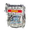 MR20 engine