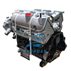 LZD engine Assembly