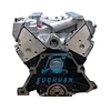LZD engine Assembly