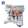 5GR engine
