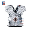 5GR engine
