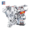 5GR engine