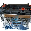 MI4 engine Assembly