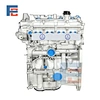 HR16DE 8PZ engine