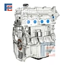 HR16DE 8PZ engine