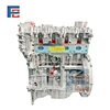 M270 engine