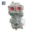 M270 engine