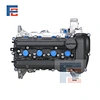 G4FC Engine