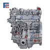M274 engine