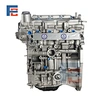 HR16 4PZ engine