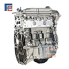 HR16 4PZ engine
