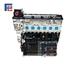 BHK engine