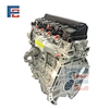 R20A engine