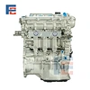 2ZR engine