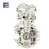 2ZR engine