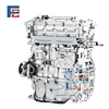 2ZR engine