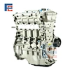 2ZR engine