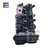 Ford 1.5 1.6 engine Assembly