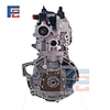 Ford 1.5 1.6 engine Assembly