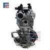 Ford 1.6 engine Assembly