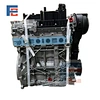 1.6L Ford 1.6 Sigma Ti-VCT Engine Assembly for Ford Focus Fiesta EcoSport