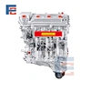 1GR engine