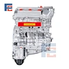 1GR engine
