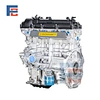 G4FG Engine