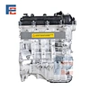 G4FG Engine