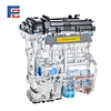 G4FG Engine