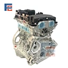 M271 engine