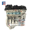 M271 engine