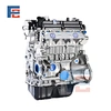 4A91 engine