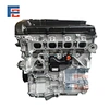 CAF488Q1 engine Assembly