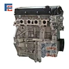 2.0L CAF488Q1 Changan Ford Engine Assembly for Ford Mondeo Classic B5 Mazda 6