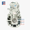 2AZ engine