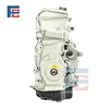 2AZ engine
