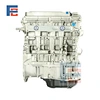 2AZ engine