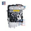 BPJ engine