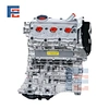 BDW engine