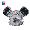 BDW engine