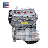 BDW engine